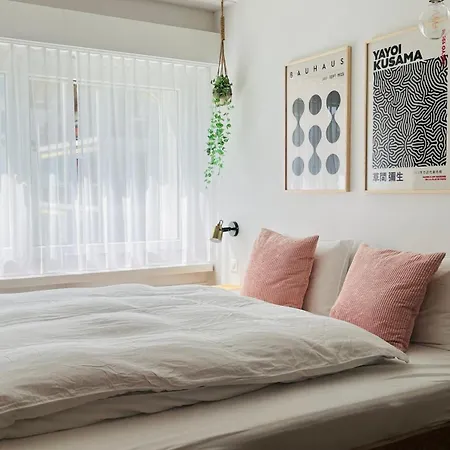 Haus Allod 208 Διαμέρισμα *